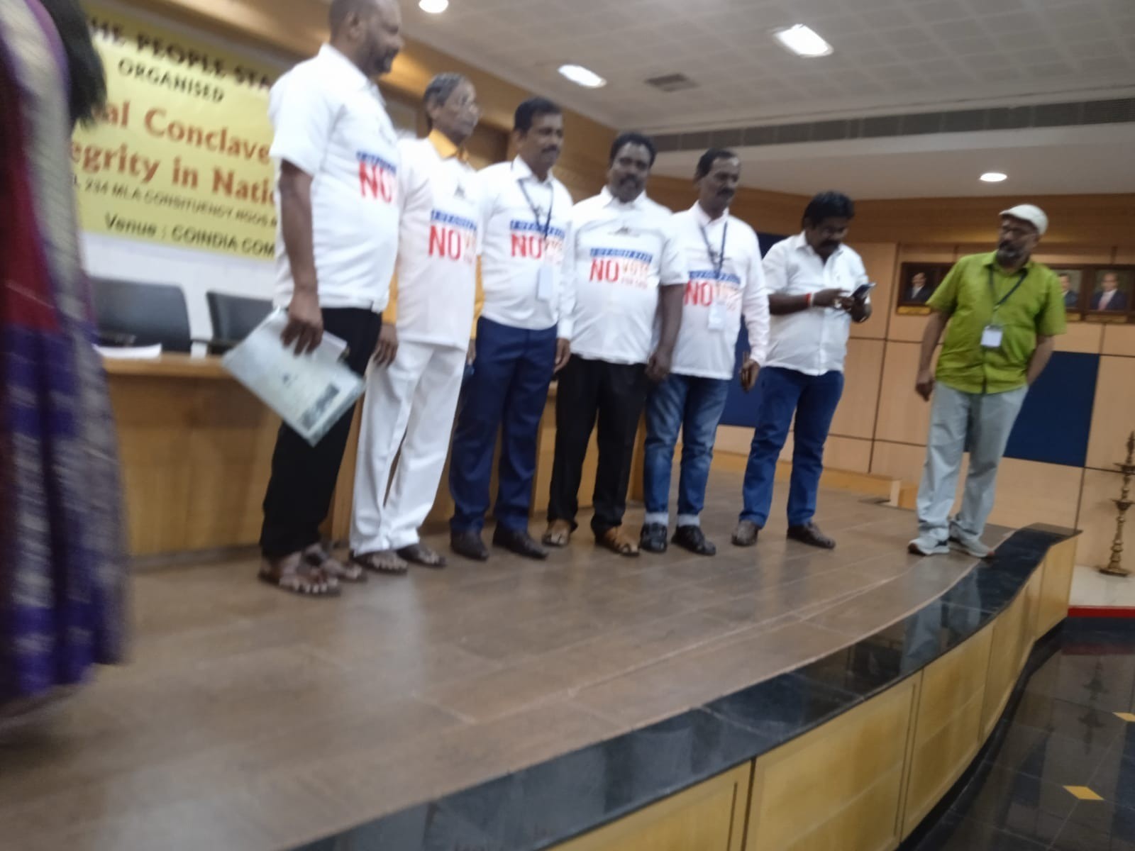 Town Hall Meeting